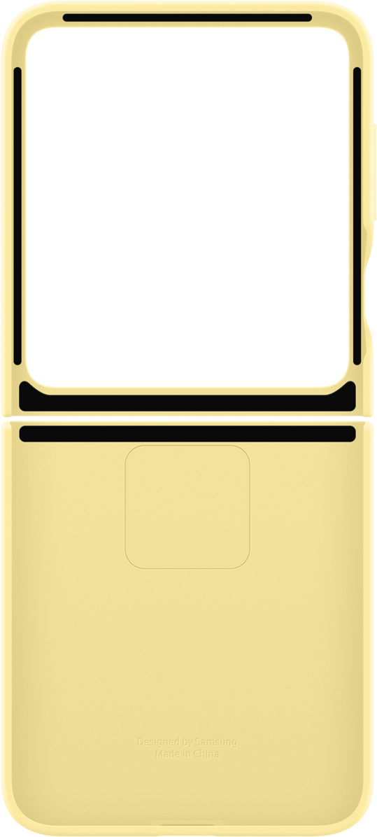 Un étui de téléphone jaune est ouvert. La partie intérieure est noire et vierge.