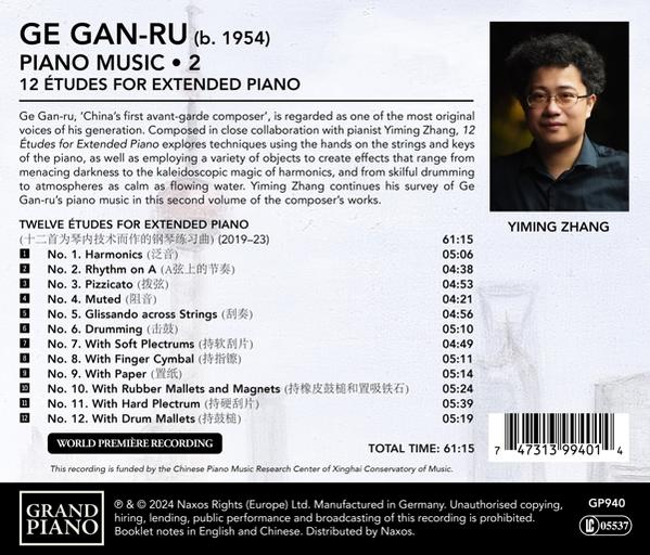 Rückseite einer CD-Hülle mit Text über Klaviermusik und Foto eines Mannes mit Brille.