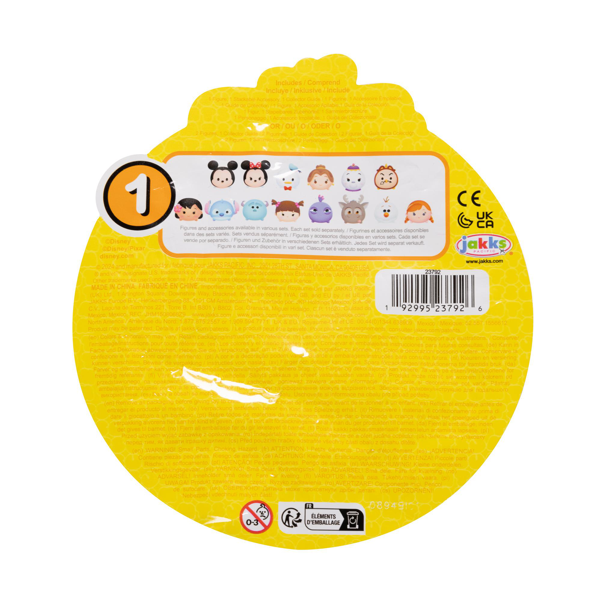 Rückseite einer Spielzeugverpackung mit Zeichentrickfiguren. Oben steht „Enthält“.
