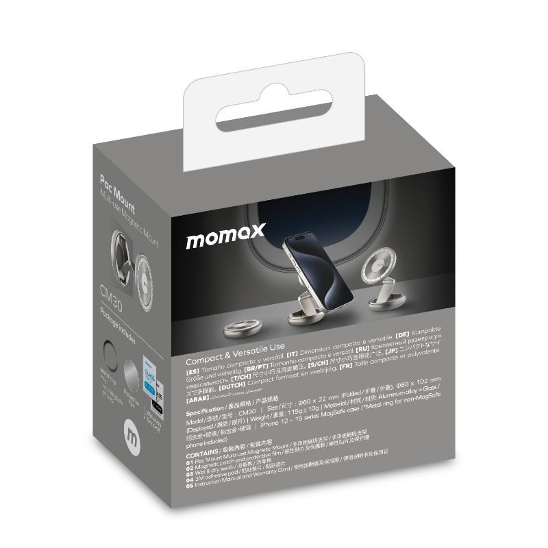 Siyah bir arka planda telefon ve montaj görüntülerinin yer aldığı Momax Pac Mount kutusu.