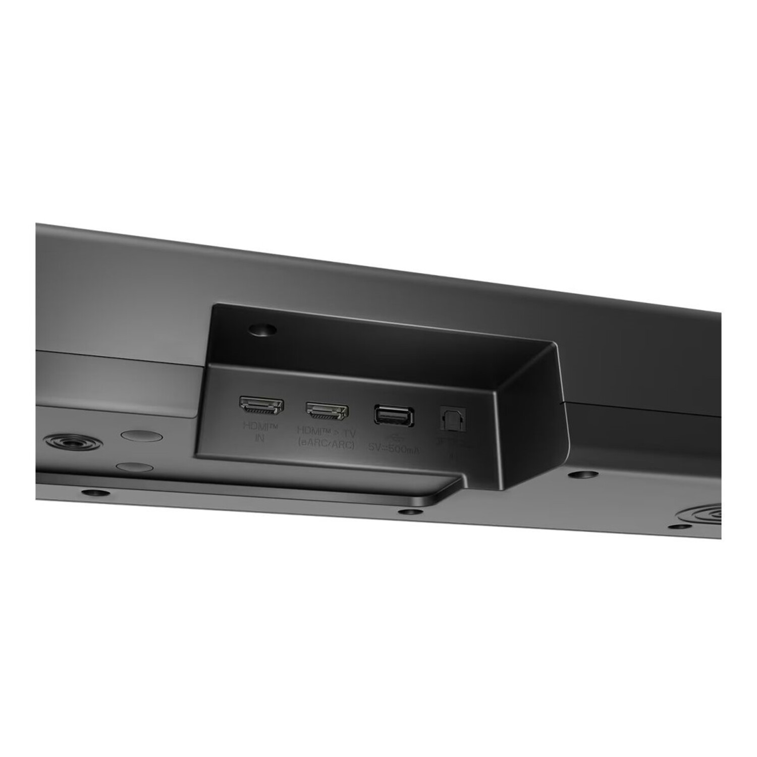 Close-up of black device ports: HDMI, USB, and optical audio. Dark background.