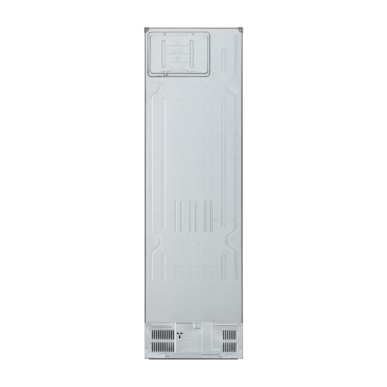 Il retro di un frigorifero in acciaio inox con dettagli di ventilazione.