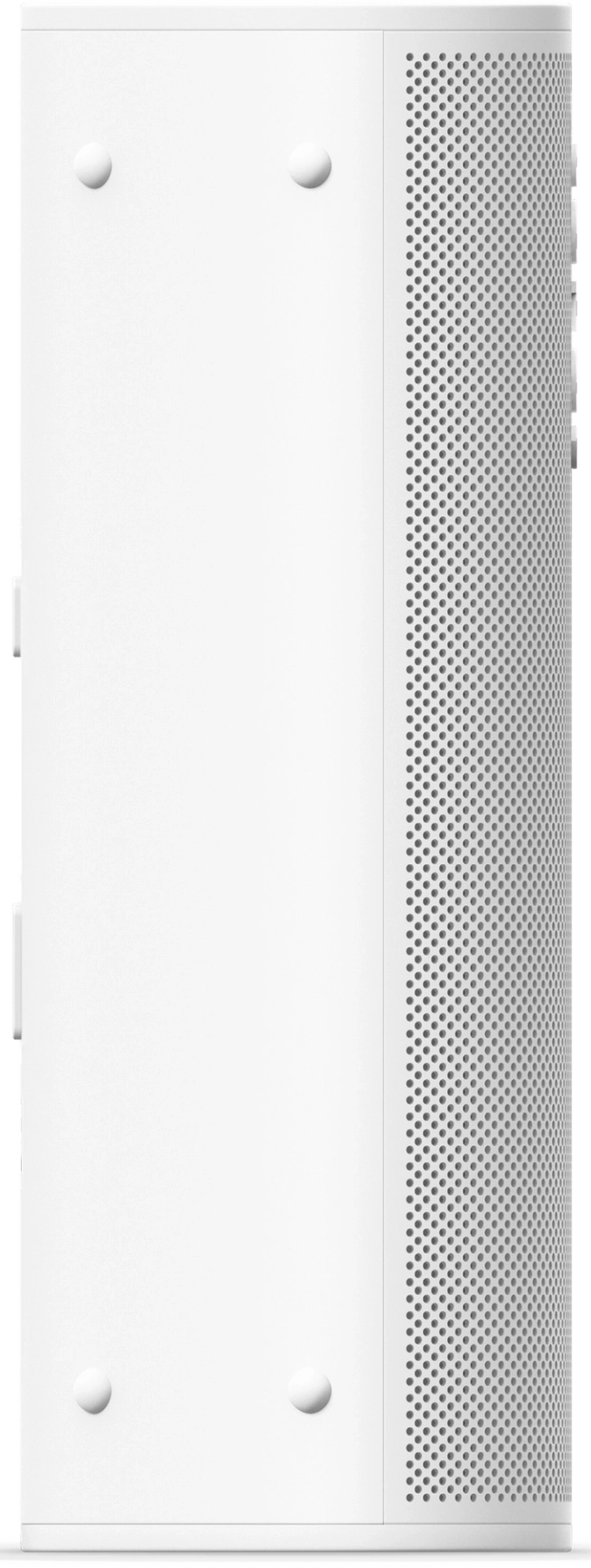 Vue latérale d'un routeur blanc.