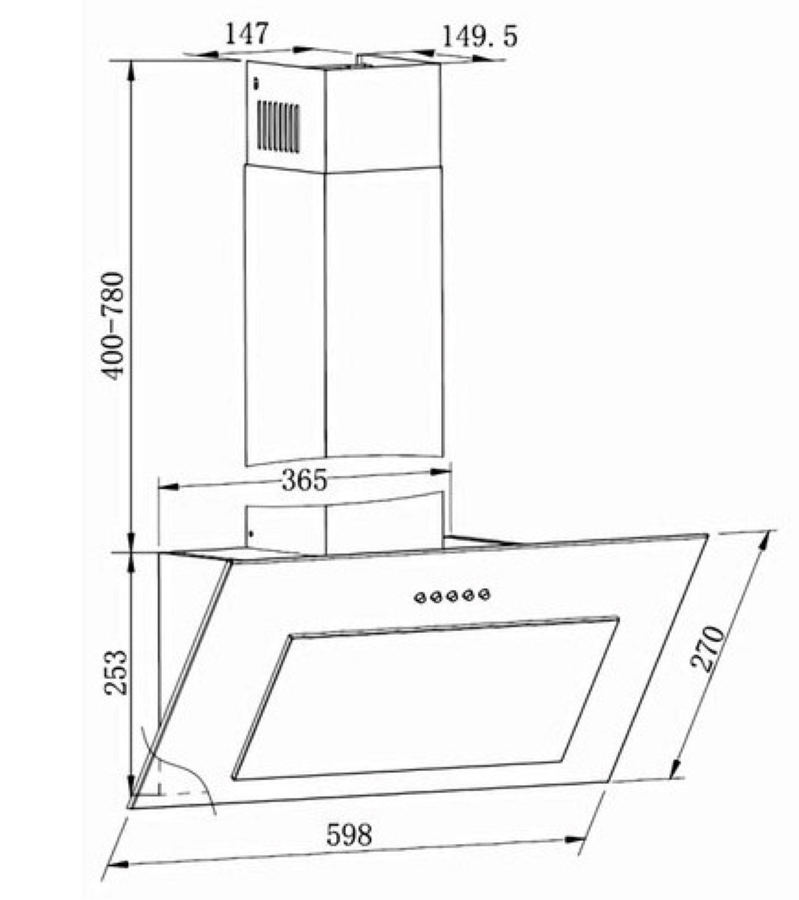 Schemat okapu kuchennego z wymiarami, pokazujący jego konstrukcję i wymiary w mm.