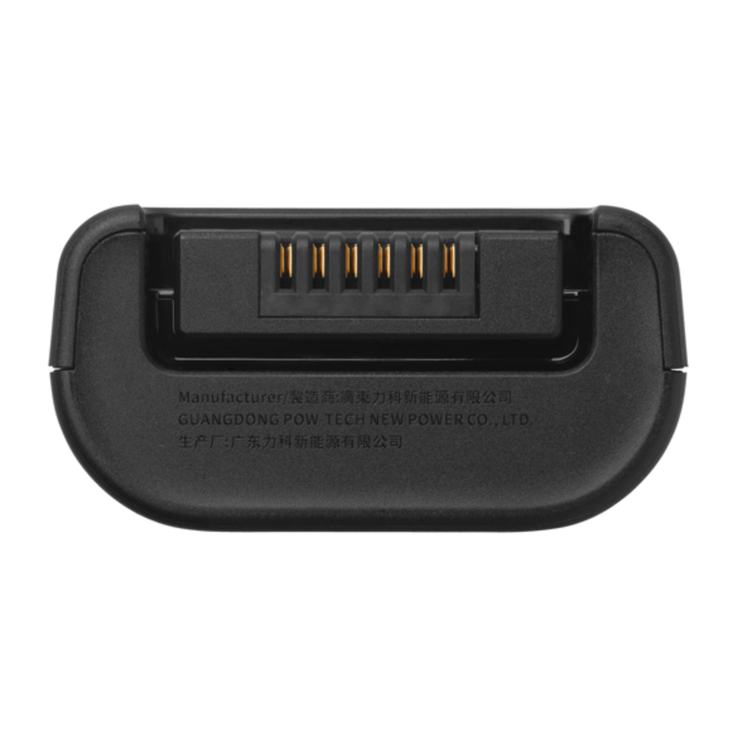 Zwart oplaadstation met gouden connectoren en tekst op de basis.