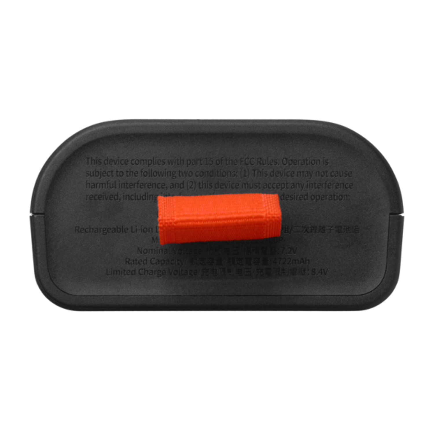 Een zwart apparaat met een oranje band en tekst, waaronder: Oplaadbare Li-ion batterij, FCC-regels.