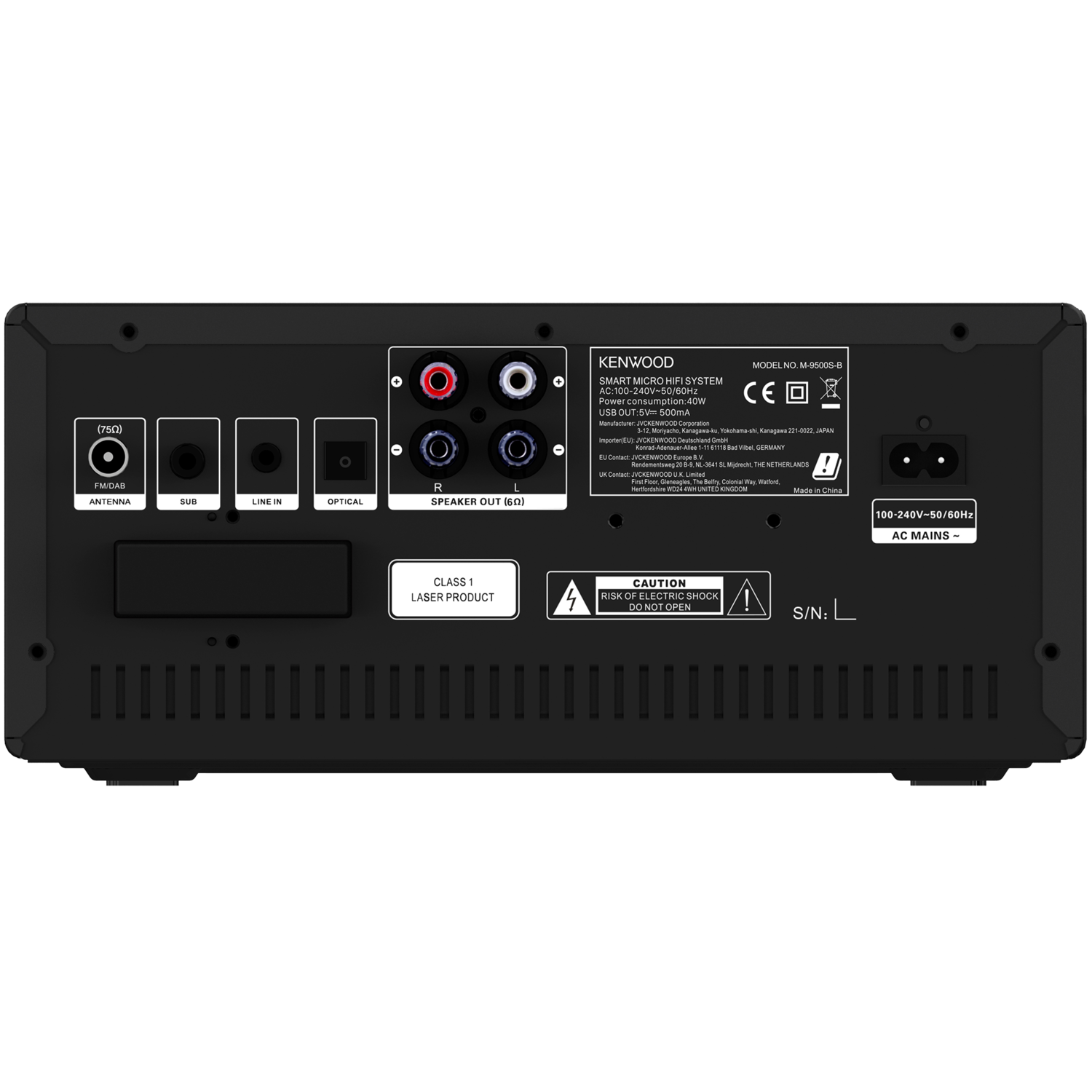 Back panel of a Kenwood micro hi-fi system, with ports and connections.
