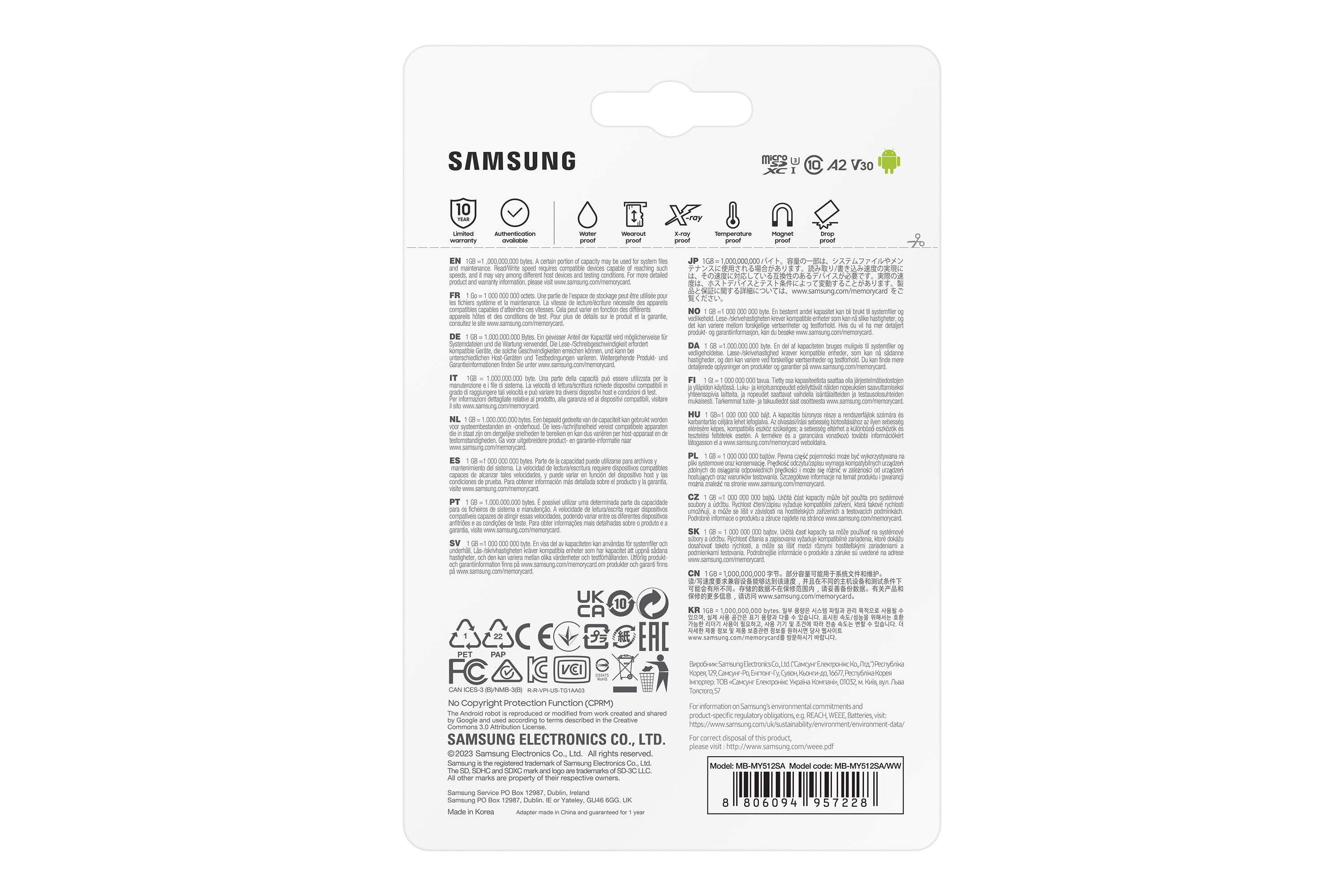 Parte trasera del paquete de una tarjeta microSD Samsung PRO Ultimate, con detalles, logotipos y texto.