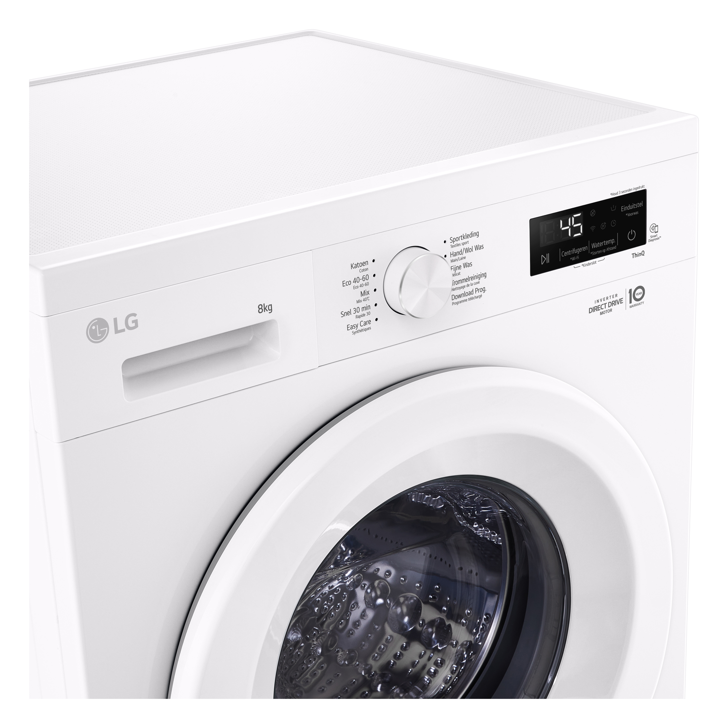 White LG washing machine control panel with digital display and various setting buttons.