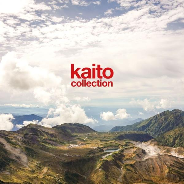 Landschaft mit Bergen, blauem Himmel und dem roten Text 'kaito collection'.
