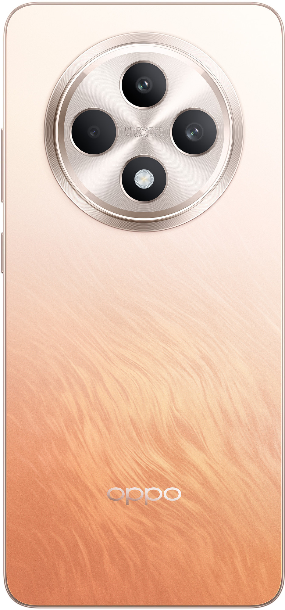 Moduł tylnego aparatu w smartfonie z czterema obiektywami. Telefon jest w kolorze brzoskwiniowo-złotym.