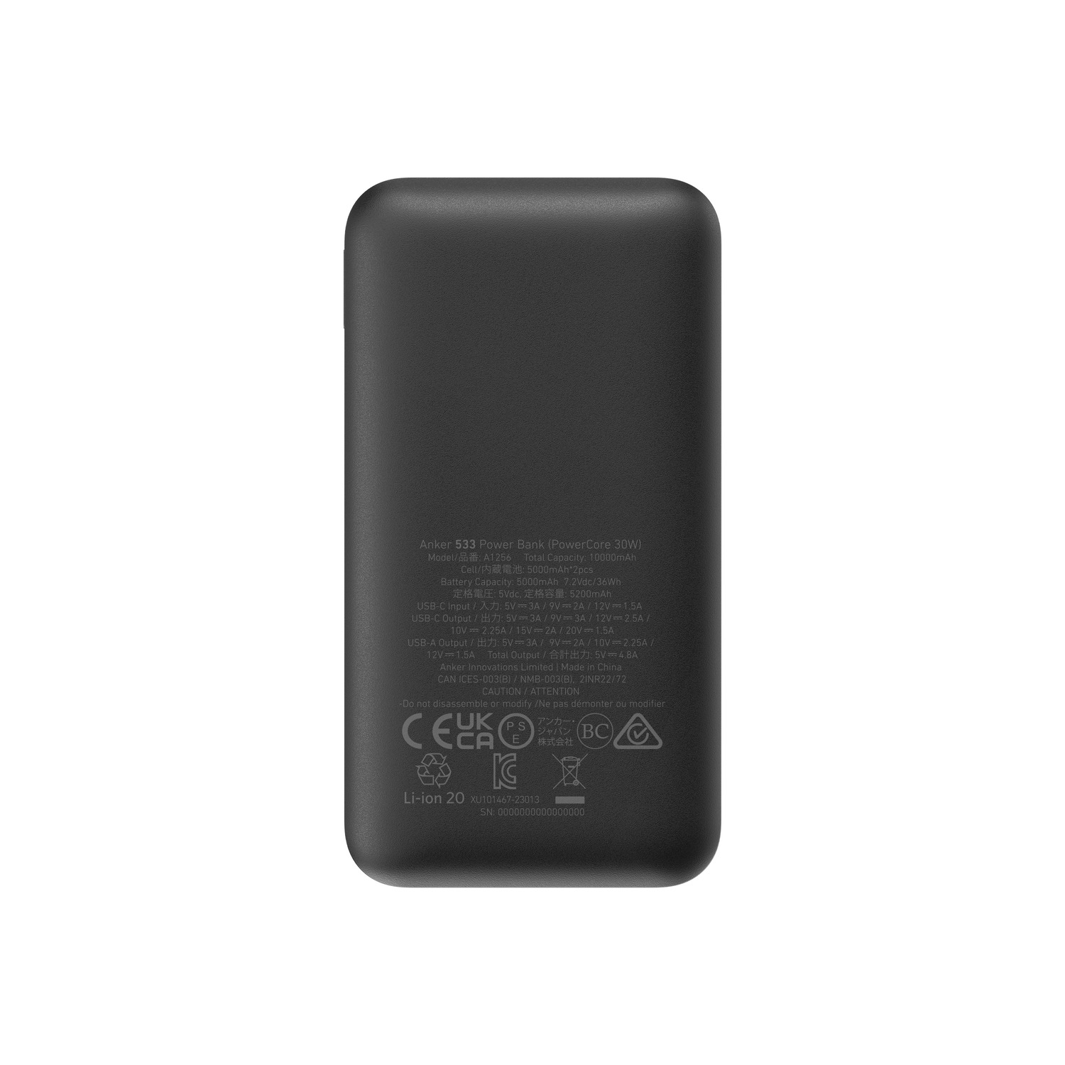 Batterie externe Anker 533 noire, avec des informations détaillées sur le produit imprimées au dos.
