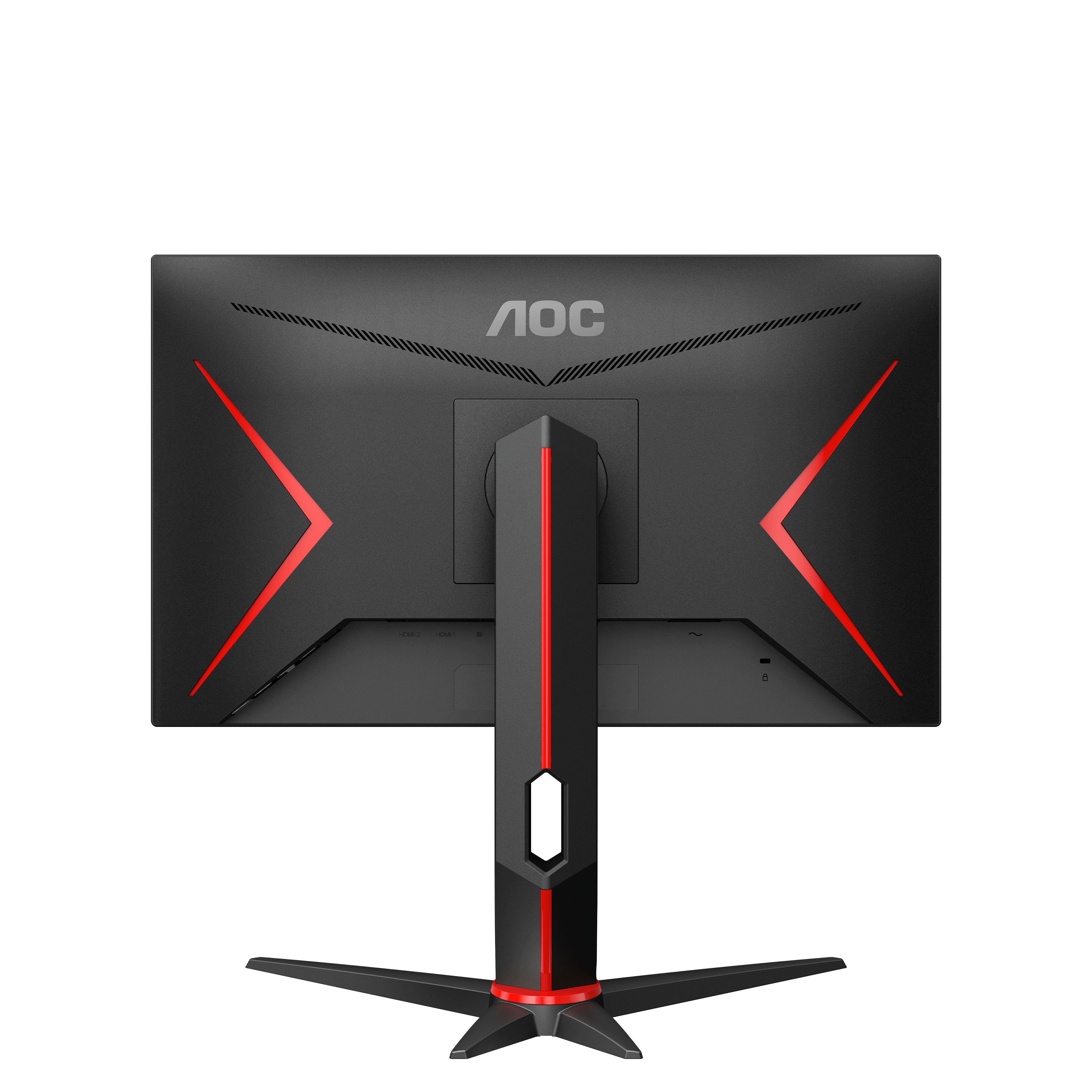 AOC Gaming Monitor 24G2U/BK, 23.8 Zoll, schwarz 23,8 Zoll Gaming Monitor, Full-HD, 1 ms Reaktionszeit, 250 cd/m², 144 Hz, Schwarz