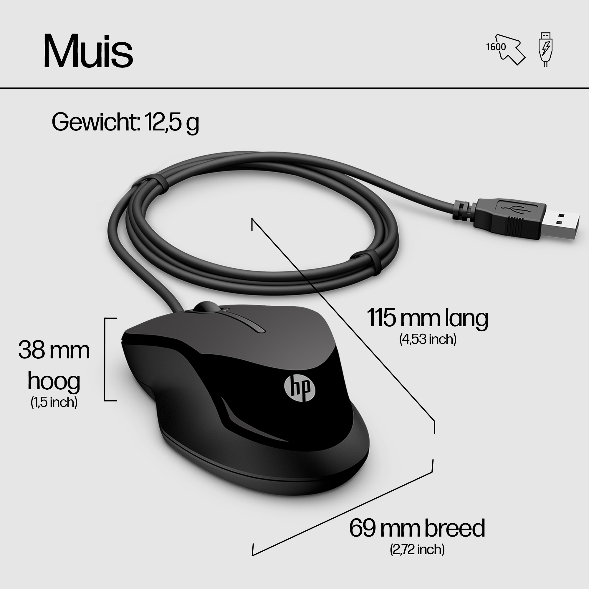 A black HP mouse on a gray surface with dimensions labeled.