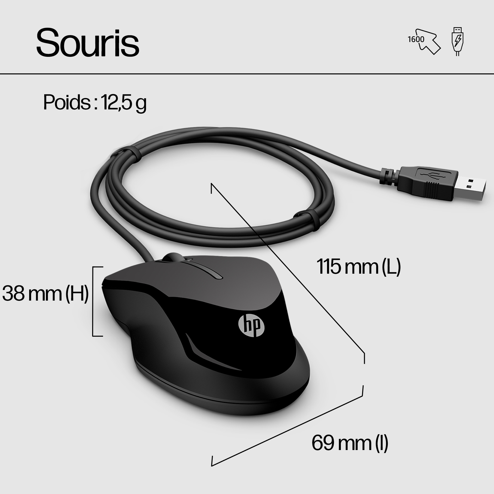 Black HP mouse with USB cable. Dimensions are displayed. The mouse sits on a light gray background.