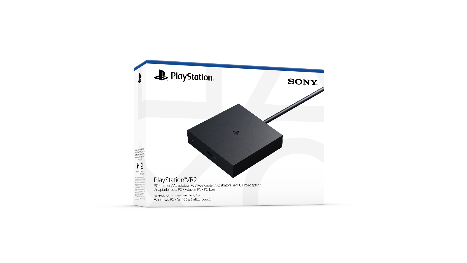 PlayStation VR2 adapter box, black, on a black background.