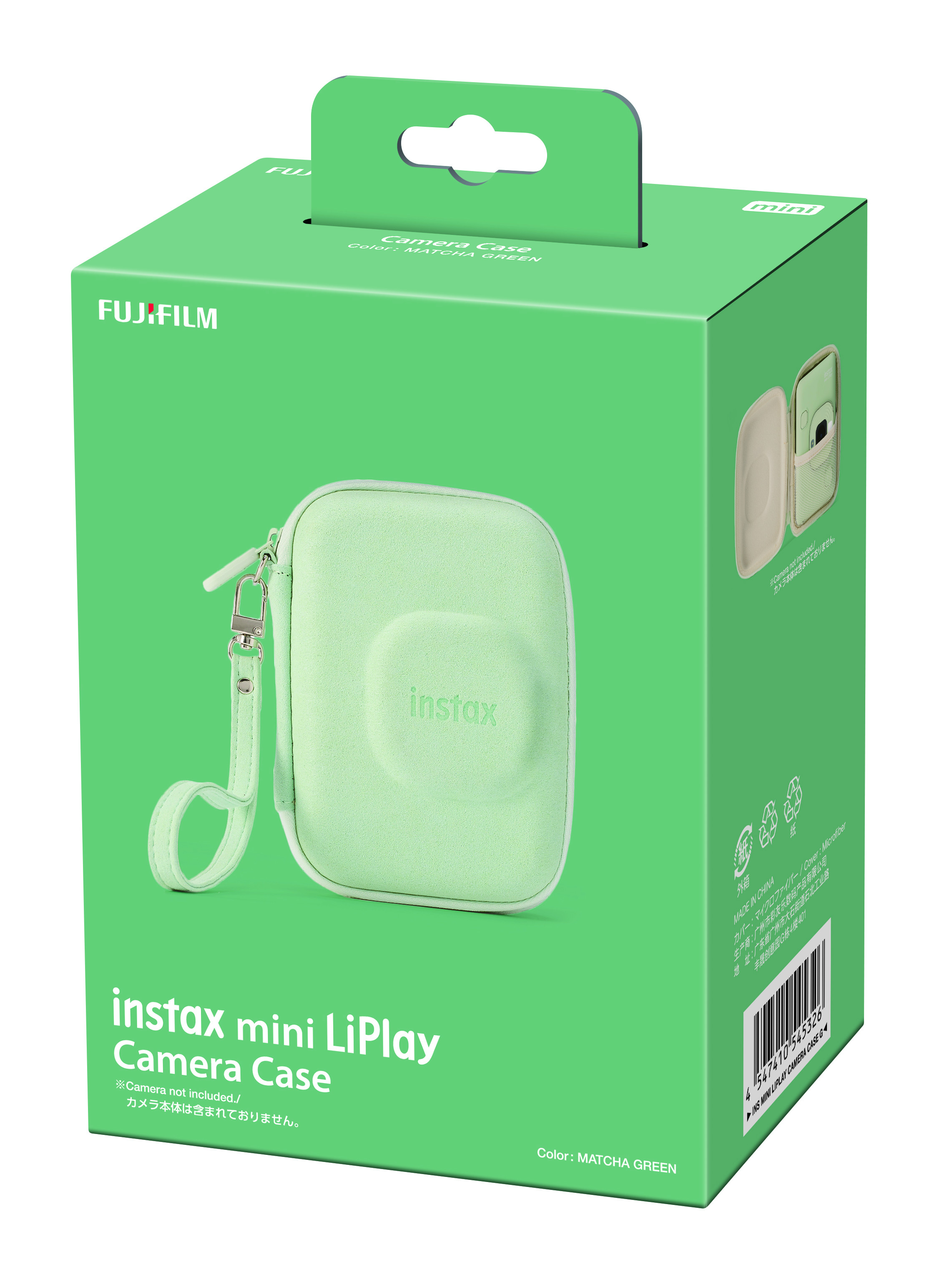 Zielone etui na aparat instax mini LiPlay z białym zamkiem błyskawicznym i uchwytem.