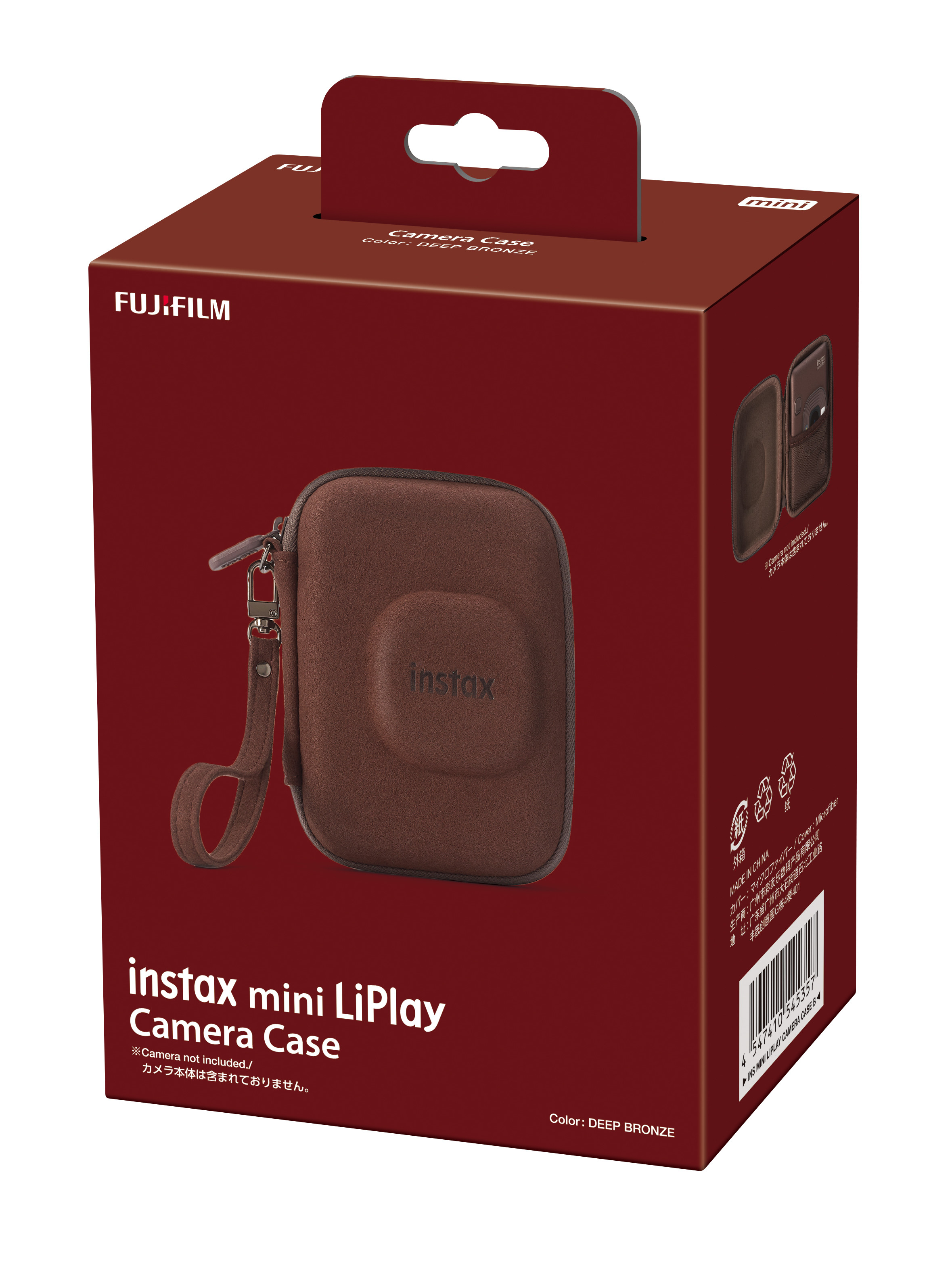 Brązowe etui na aparat instax mini LiPlay z uchwytem. Marka Fujifilm znajduje się na pudełku.