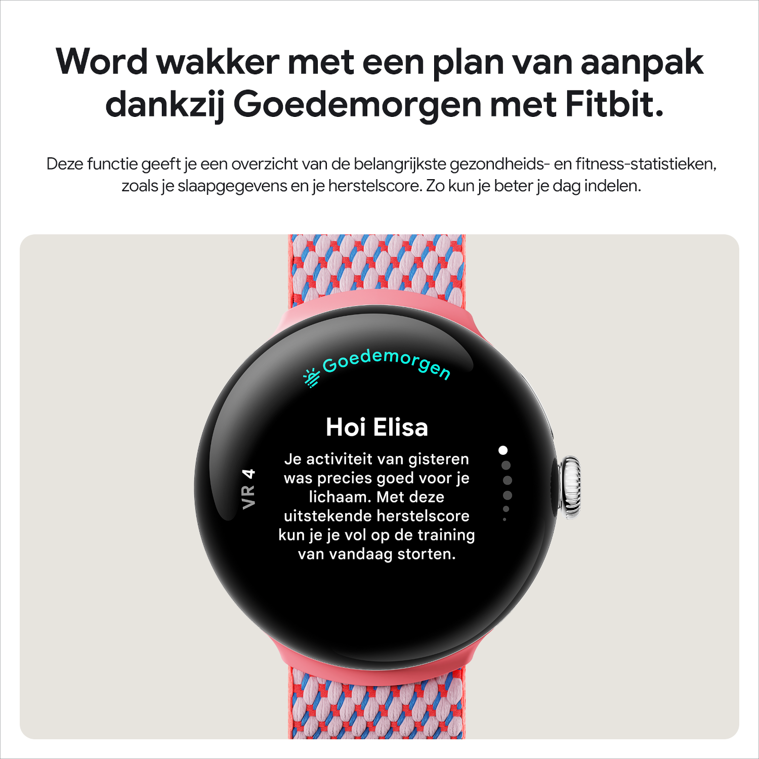 A smartwatch displays a fitness app interface, with a pink strap and a blue pattern.