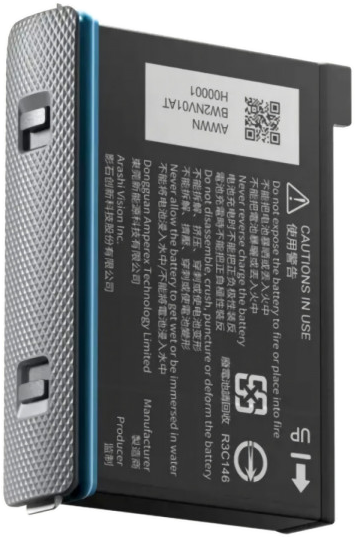 INSTA360 X3 Akkumulátor, 1800 mAh