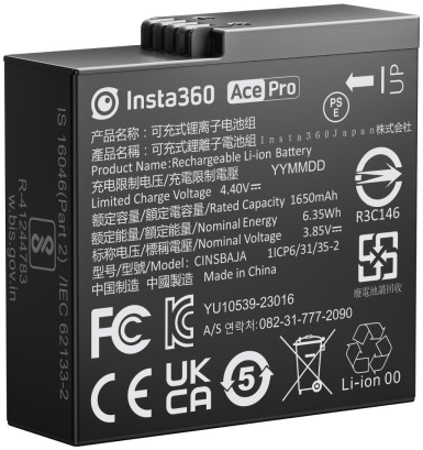 INSTA360 Ace Pro akkumulátor