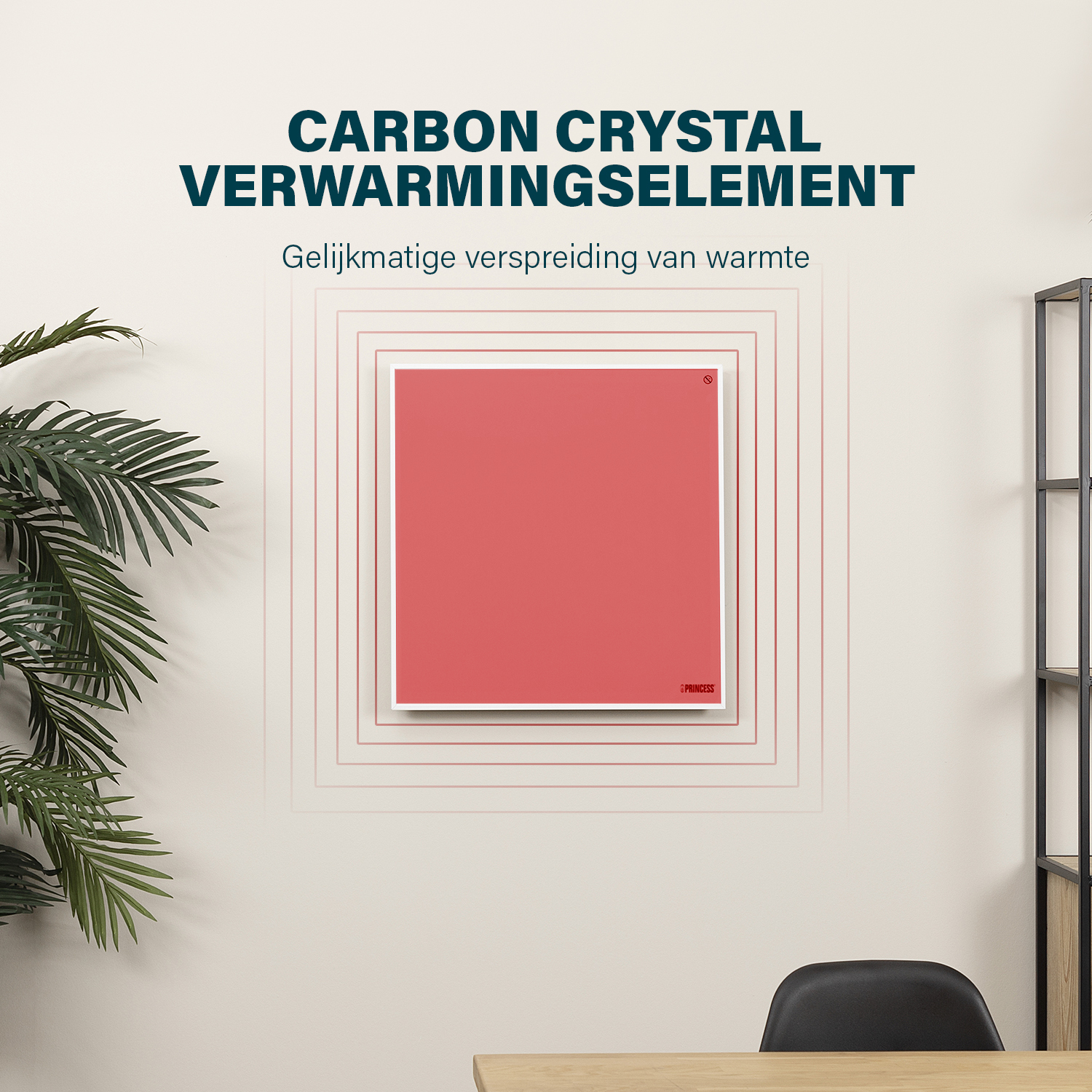 A square, red carbon crystal heating element on a white wall, with text above.