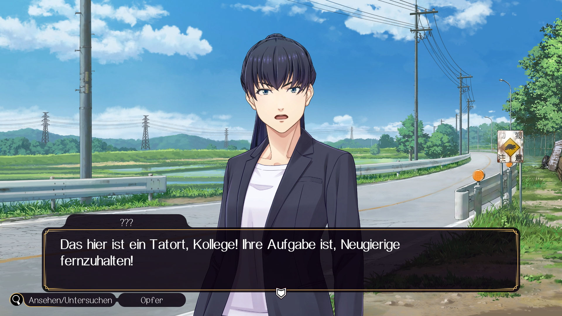 Eine Frau im Anzug spricht auf einer Straße, mit japanischen Textdialogfeldern.