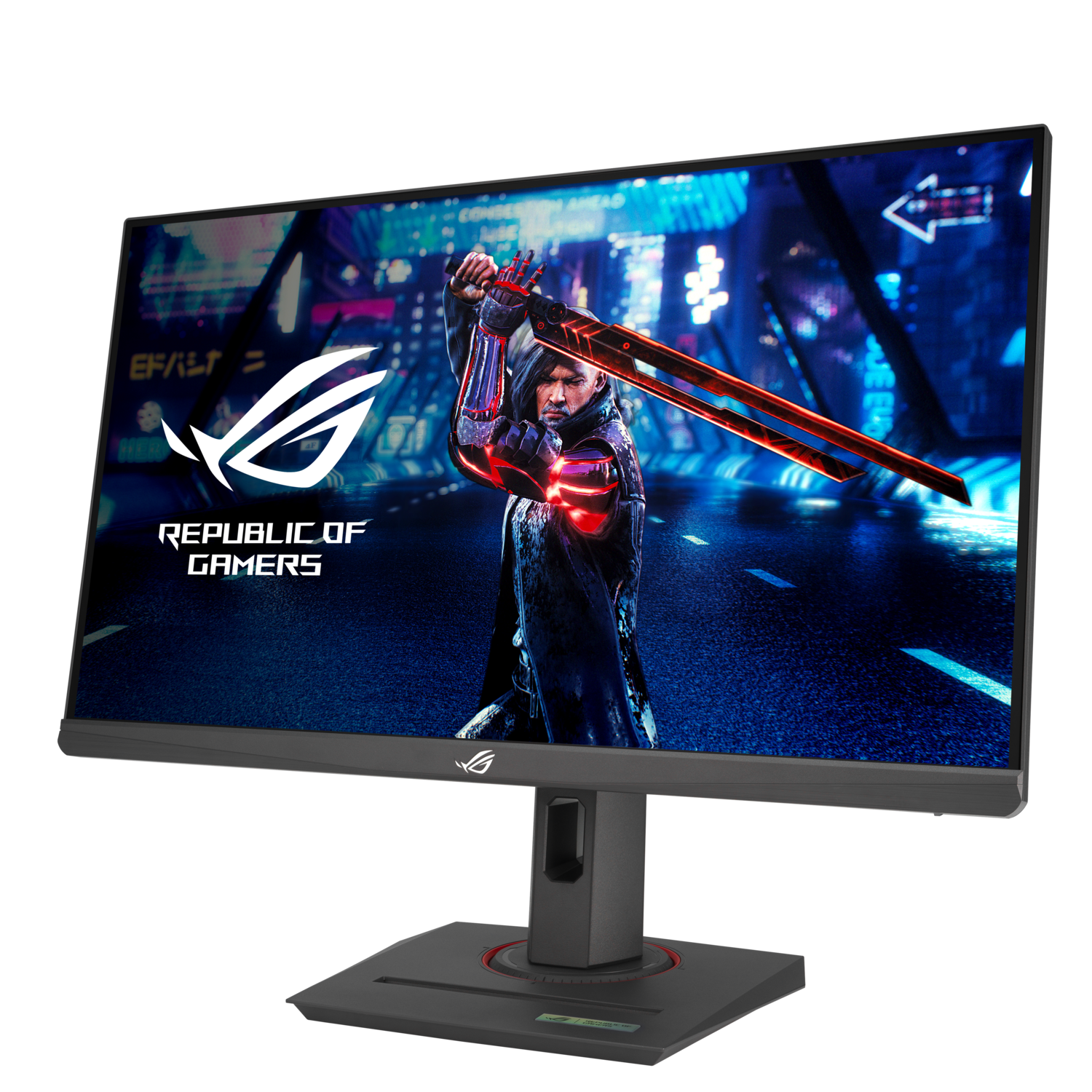 ASUS ROG Strix XG259QNS eSports | 24.5 inch - 1920 x 1080 (Full HD