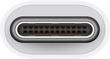 Un connettore USB-C bianco, vista ravvicinata.