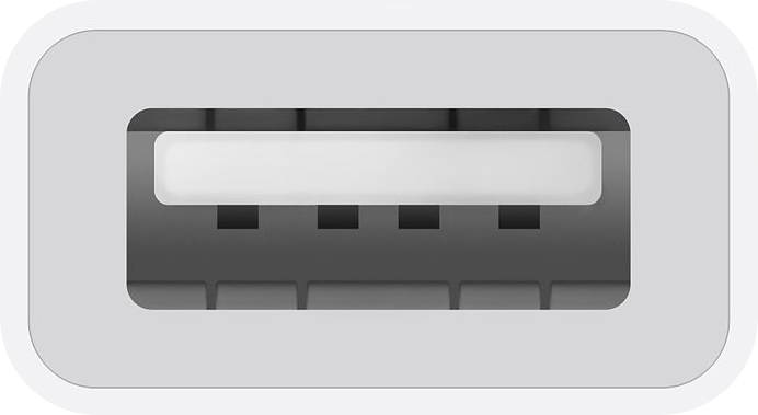 Una porta USB bianca, che mostra i connettori interni.