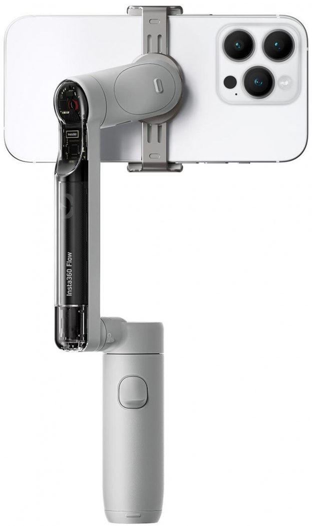 Okostelefon egy gimbal stabilizátorra rögzítve; felülnézet.