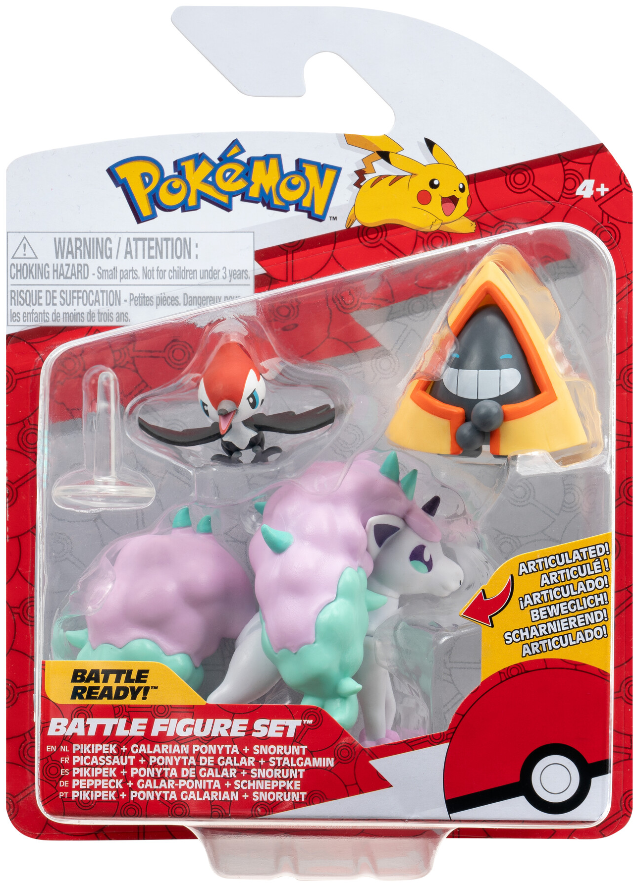 JAZWARES Pokémon 3 db-os figura csomag, Snorunt, Pikipek, Galarian Ponyta (PKW3053)