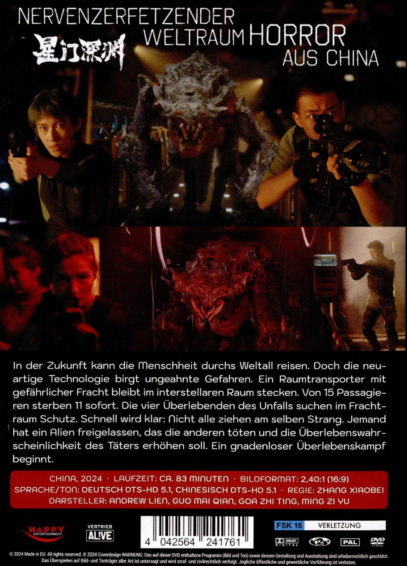 DVD-Cover mit einer Filmszene und Text auf Chinesisch und Deutsch. Dunkles Thema.