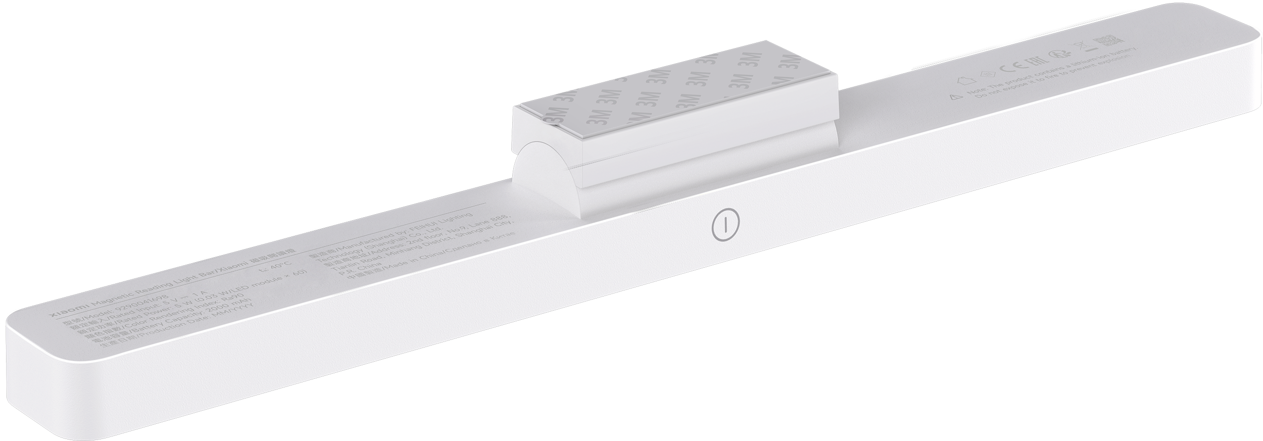 Fehér LED-es olvasólámpa, bekapcsológombbal, 3M szalaggal, termékinformációval.