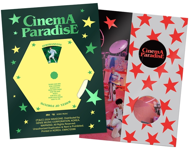 Három ZeroBaseOne Cinema Paradise albumból álló készlet. Az egyiken csillag alakú kivágás van. Kettőn fotók vannak.