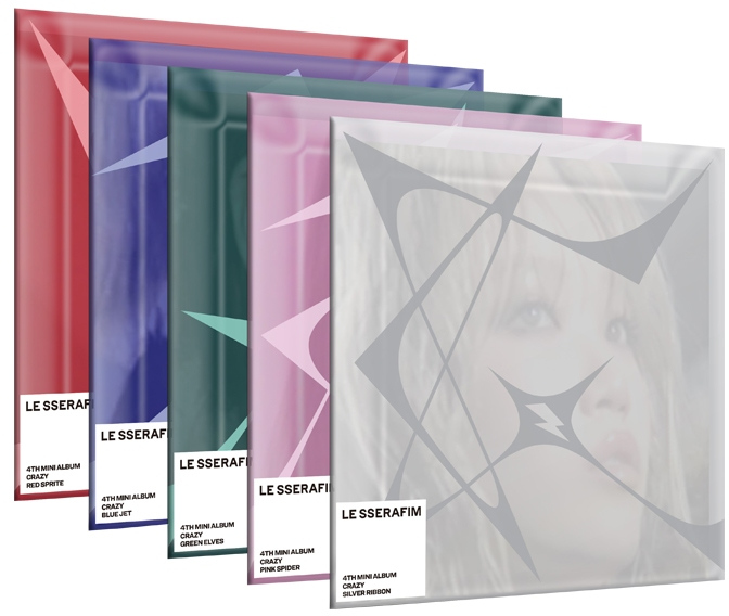 Öt albumborító élénk színekben, grafikus mintákkal és albumrészletekkel.