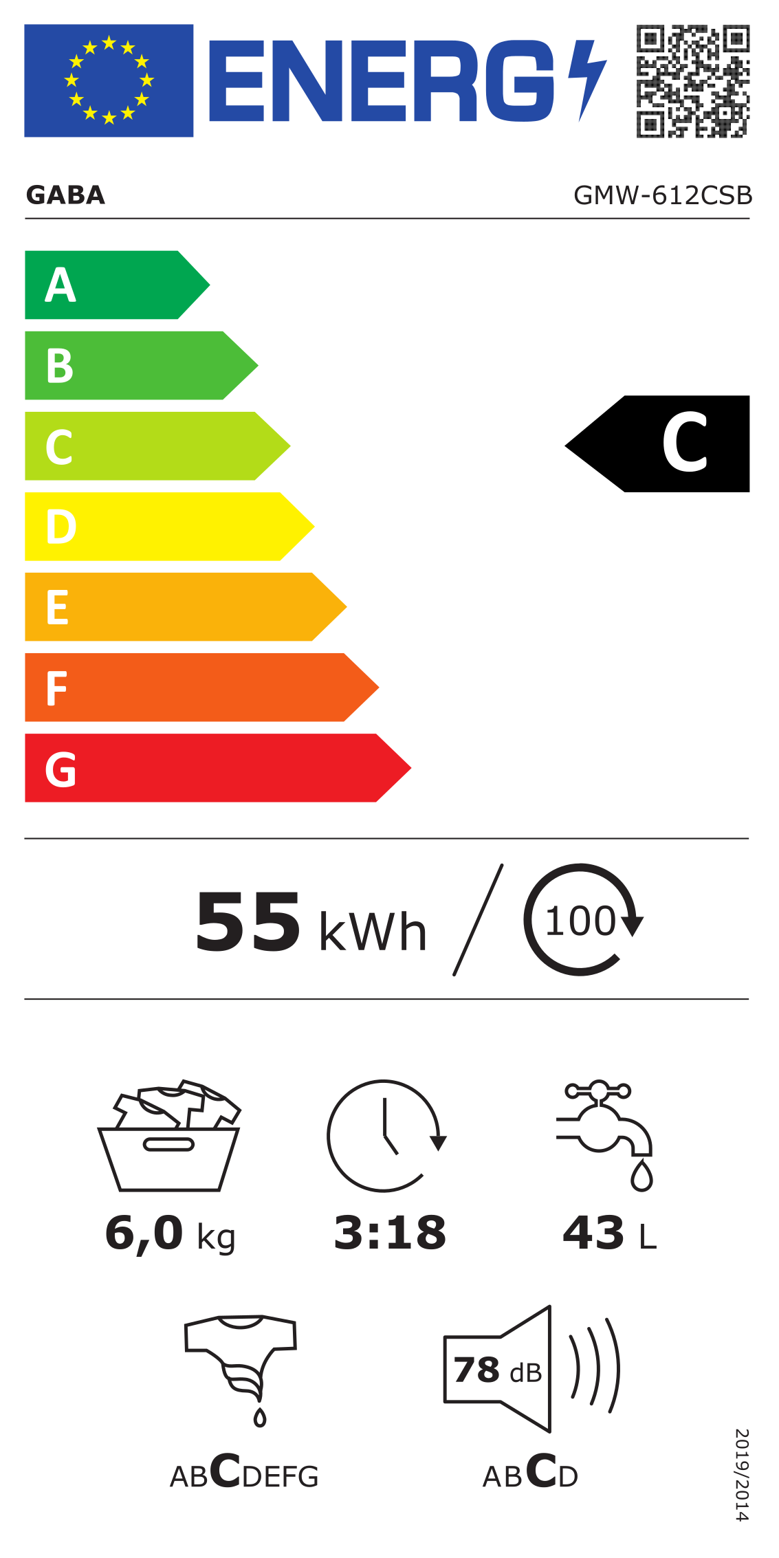 Az energiacímke C energiahatékonysági osztályt mutat, részletekkel az energiafogyasztásról és egyéb specifikációkról.