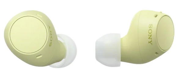 Dwa żółte słuchawki Sony. Jeden pokazuje zewnętrzną, a drugi wewnętrzną stronę słuchawki.