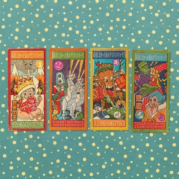 Négy vintage japán karácsonyi lottókártya. Színes illusztrációk kék háttéren.