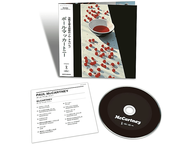 Paul McCartney - (Limited Edition) (SHM-CD) (Japán kiadás) (CD)