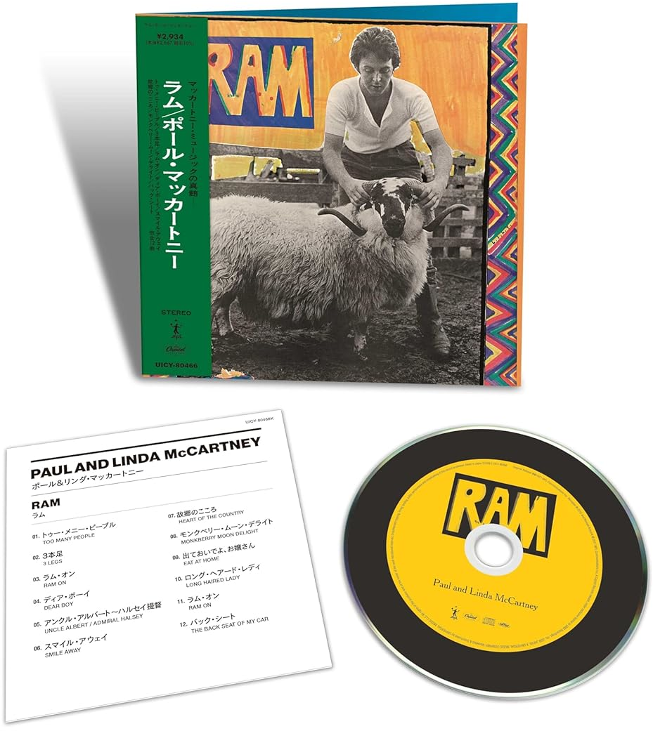 Paul McCartney - RAM (Limited Edition) (SHM-CD) (Japán kiadás) (CD)