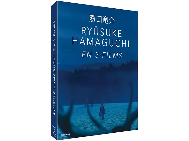 Diaphana Ryûsuke Hamaguchi In 3 Movies - Blu-ray