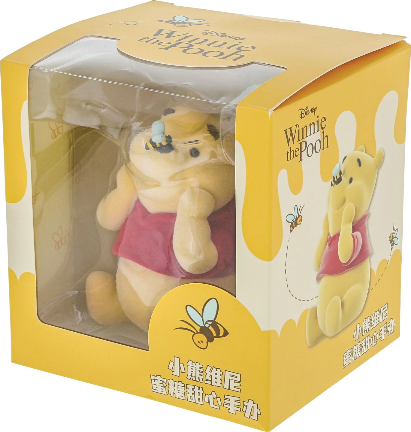 ENESCO Disney: Grand Jester - Winnie the Pooh (Disney - Grand Jester) Personaggio gioco
