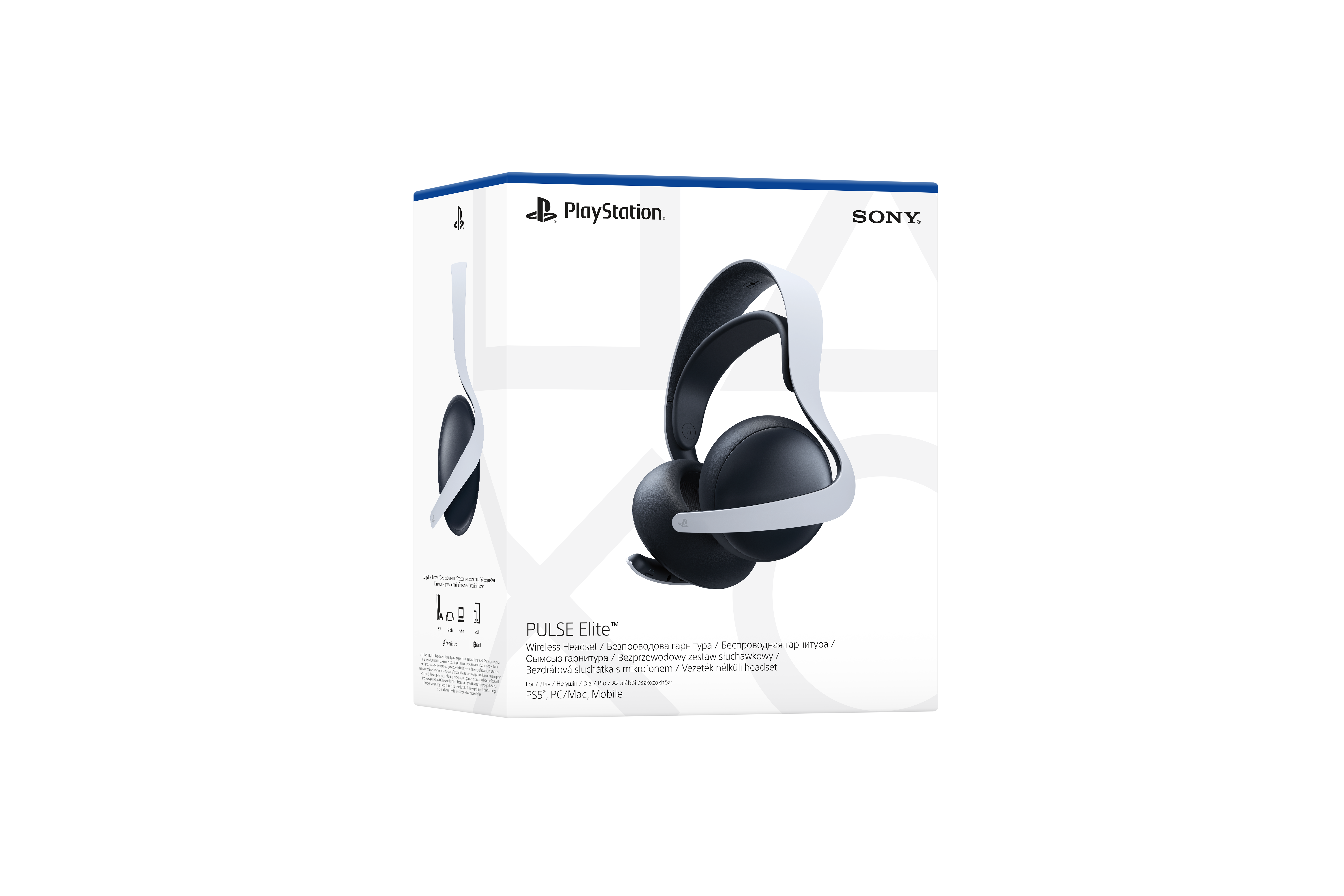 Siyah bir arka plan üzerinde PlayStation PULSE Elite kablosuz kulaklık kutusu.