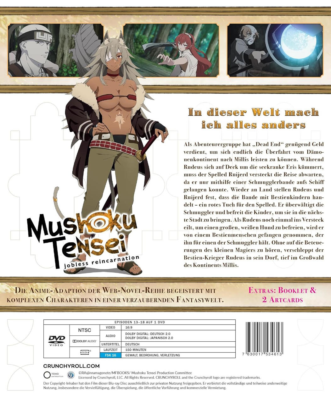 Rückseite einer DVD-Hülle mit Cover-Art eines Anime-Charakters und japanischem Text.