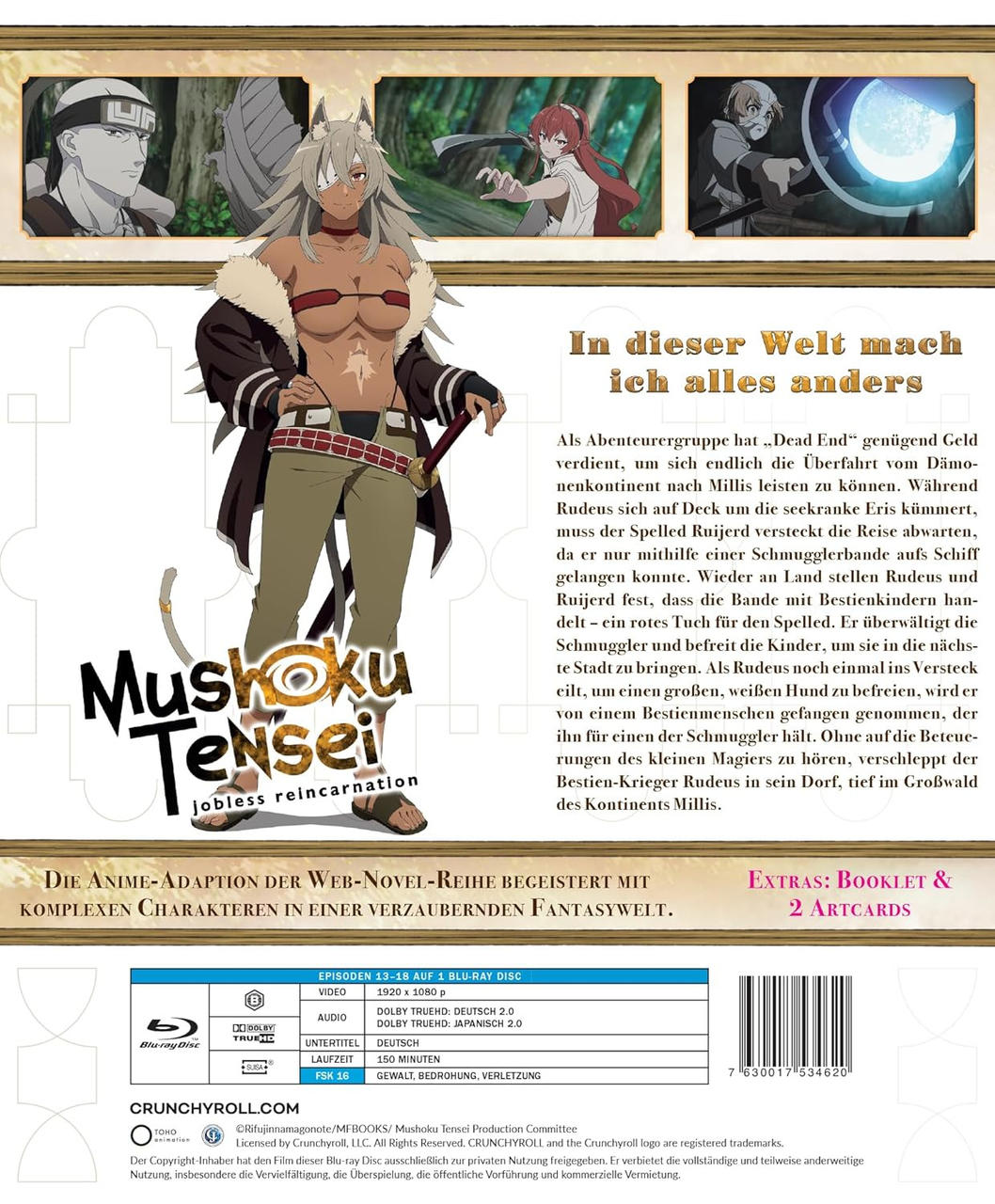 Anime-DVD-Hülle. Text auf Japanisch.