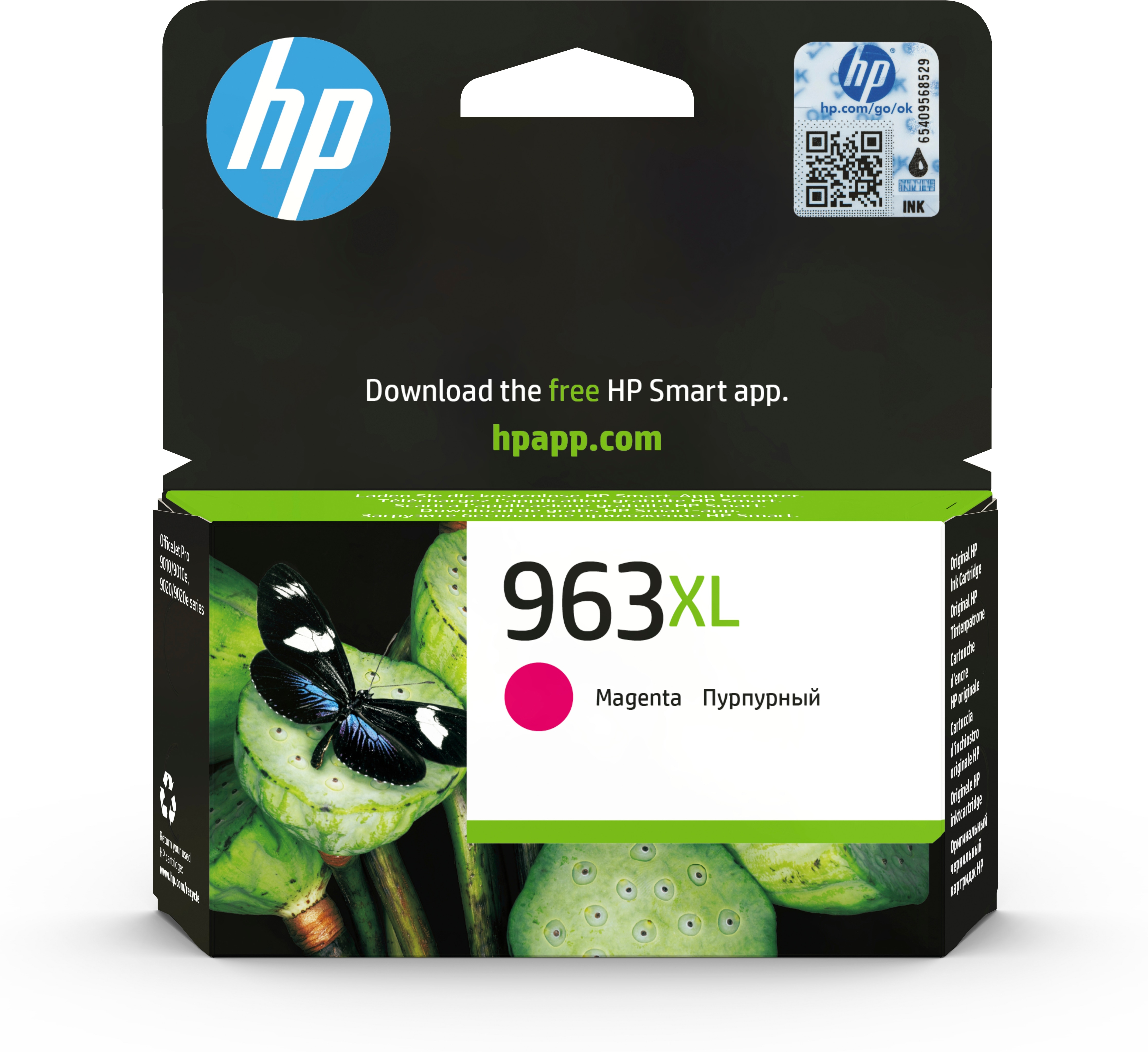Caja de cartucho de tinta magenta HP 963XL con una mariposa en flores e información de la aplicación hp smart.