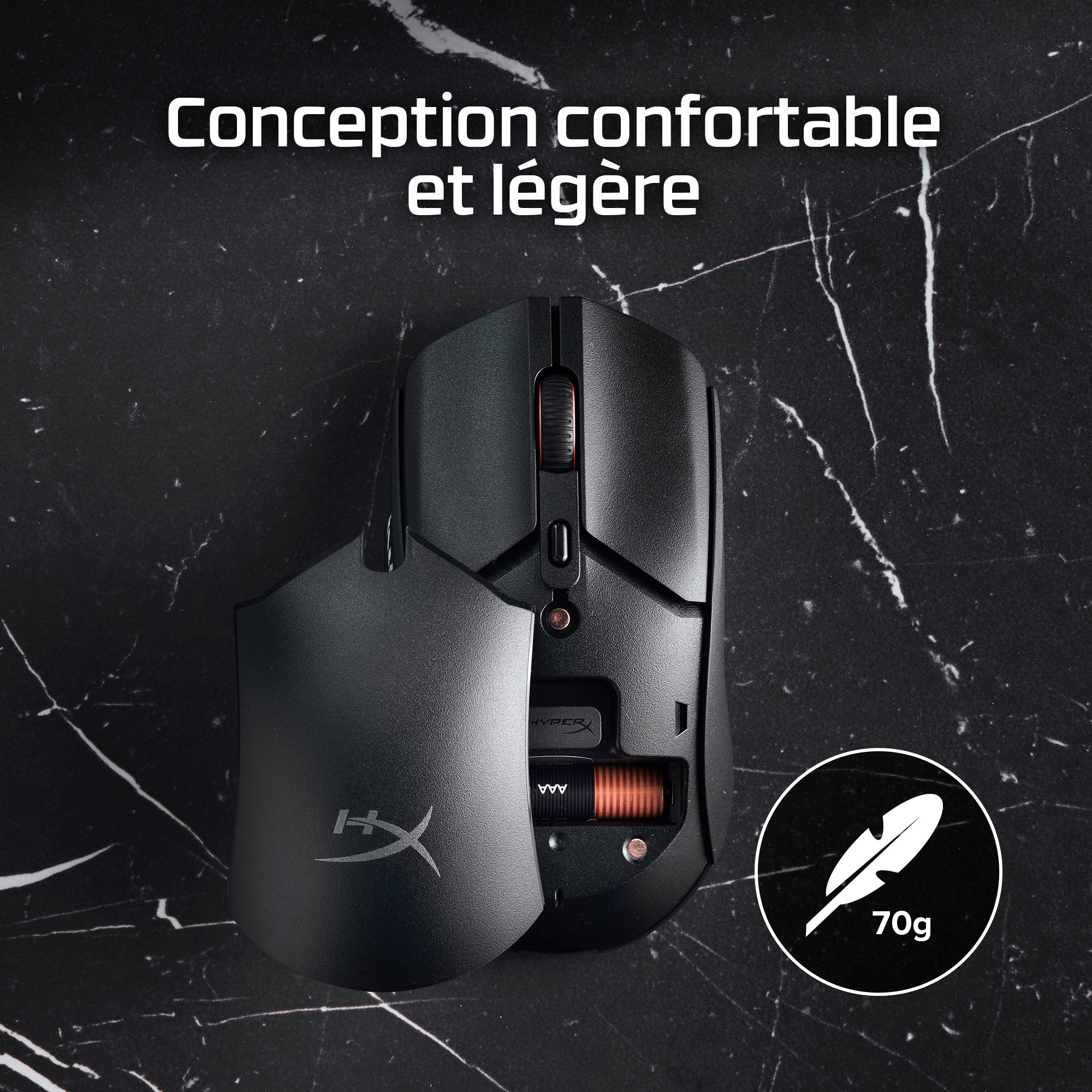 Une souris de jeu noire avec un panneau latéral amovible et une icône de plume et le texte '70g'.