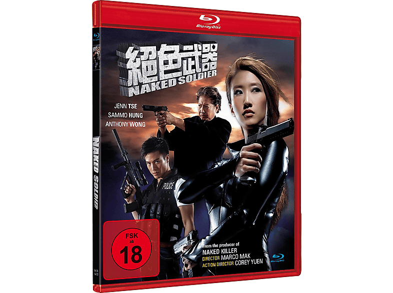 Naked Soldier Blu-ray (FSK: 18)