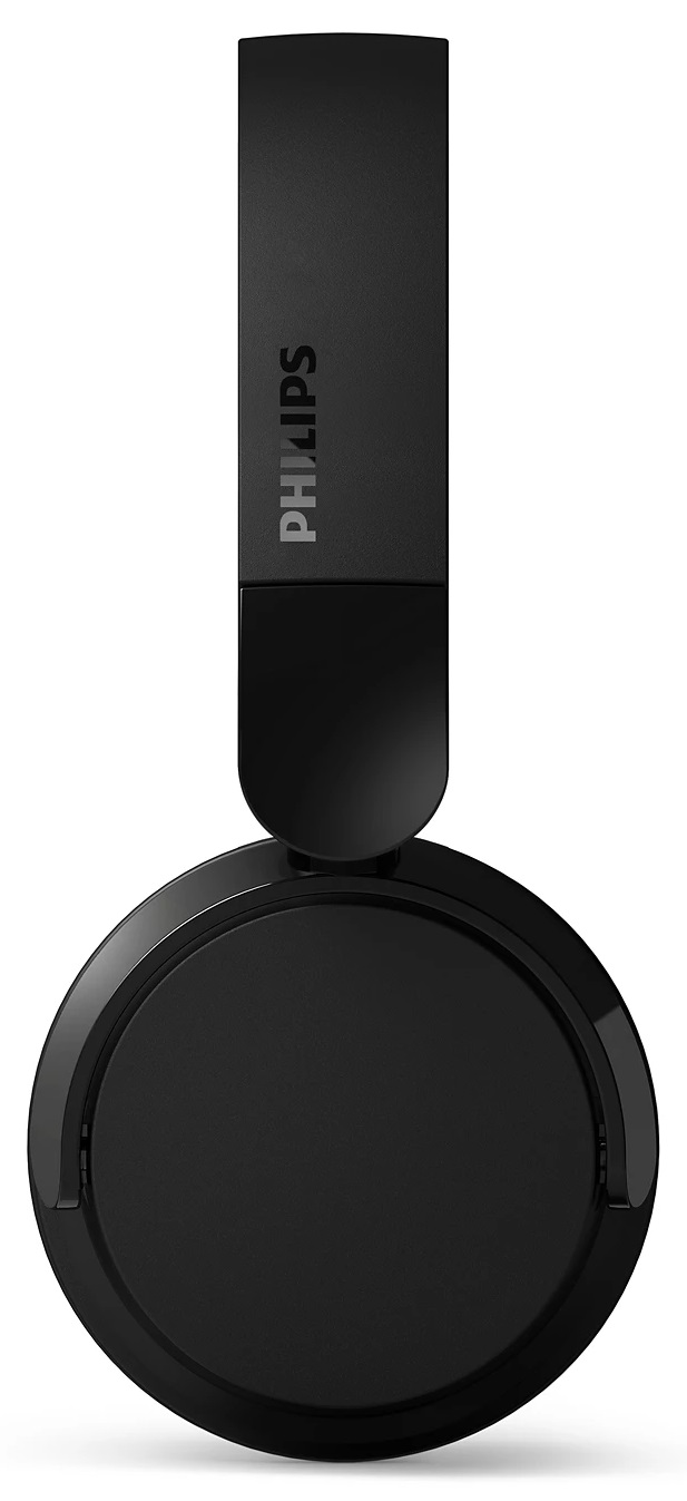 Czarne słuchawki Philips. Pałąk jest płaski, widoczna nazwa marki. Nauszniki są okrągłe.